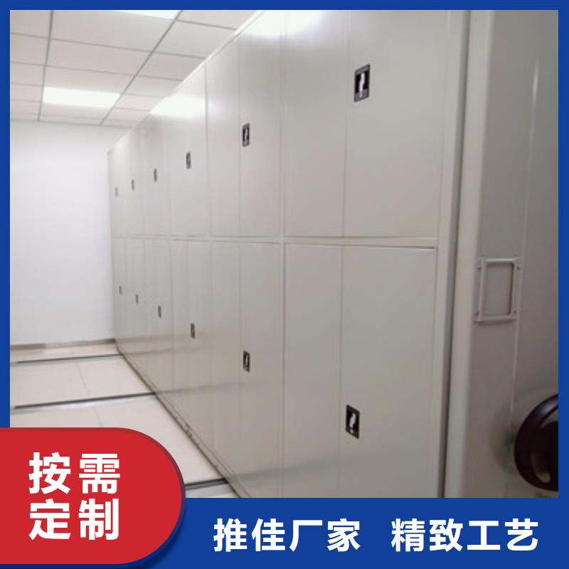 全封闭式档案密集架视频-全封闭式档案密集架|云南省文山市|广南|丘北|楚雄|玉溪|普洱|丽江|昆明|迪庆|西双版纳