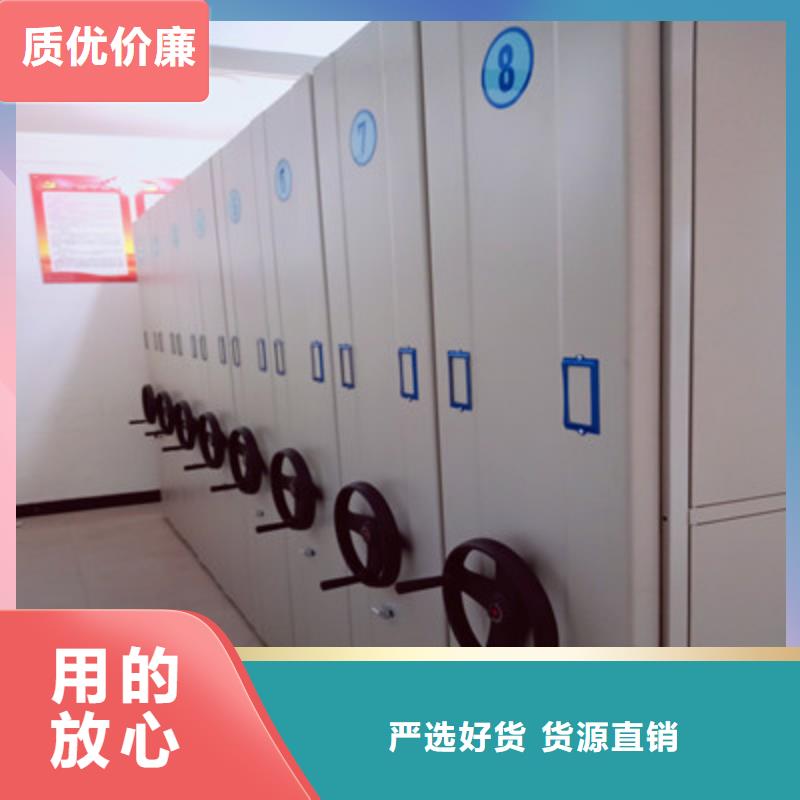 凯美移动式档案柜【手动密集柜 档案室手摇密集架标准工艺】