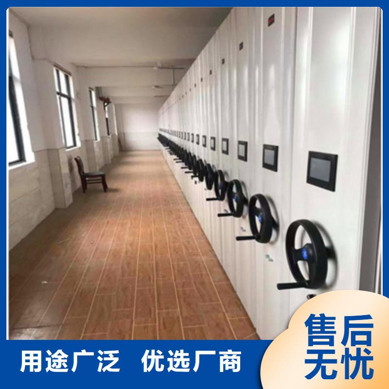 恭请惠顾【凯美】手摇移动式密集架