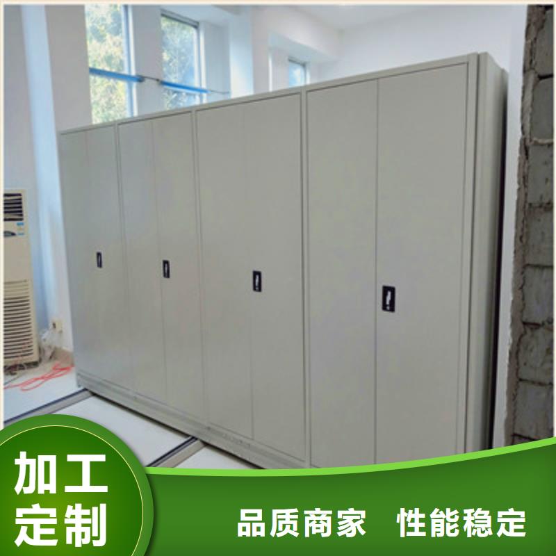 欢迎询价【凯美】密集资料铁皮柜