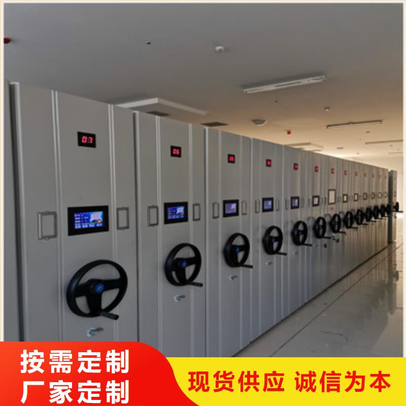 服务放心【凯美】玻片密集柜