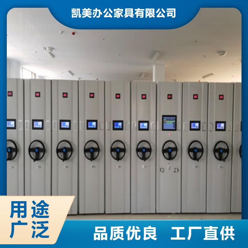产品使用中的长处与弱点【凯美】智能选层柜
