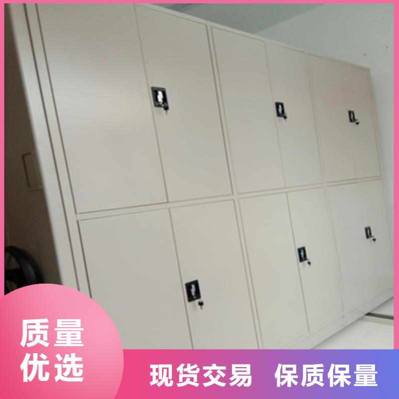 服务放心【凯美】玻片密集柜