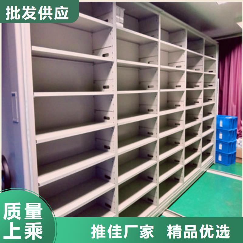 手摇密集架档案室用柜性价比高-凯美办公家具(保定市分公司)-通金宝