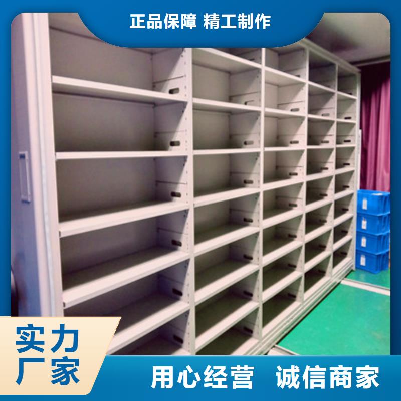 深耕市场【凯美】种子密集架