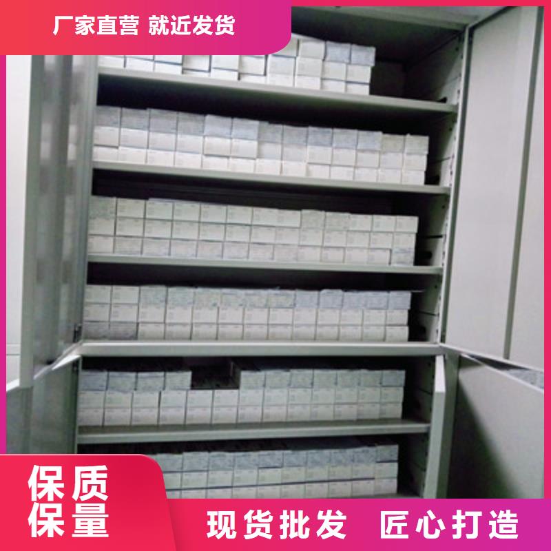 斜拉密集架-超低价格
