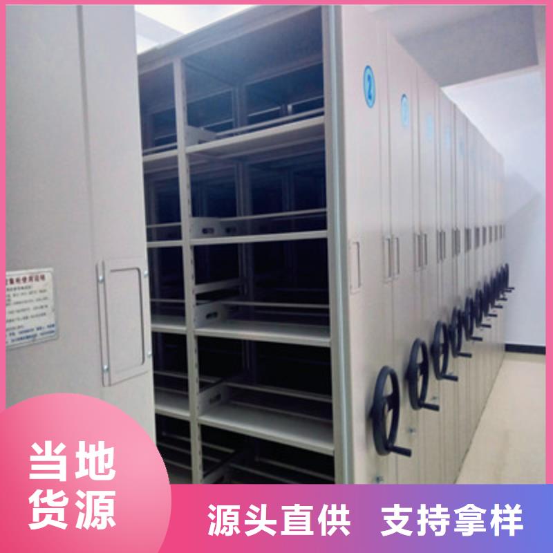 服务放心【凯美】玻片密集柜
