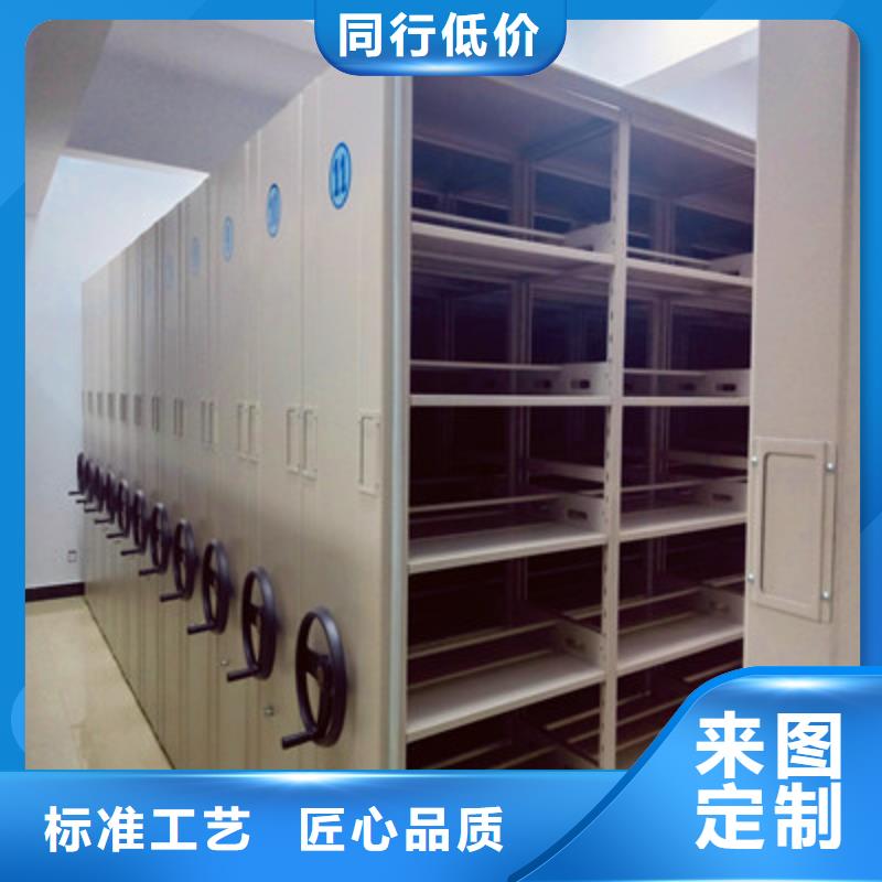 竭诚服务【凯美】保密铁皮柜