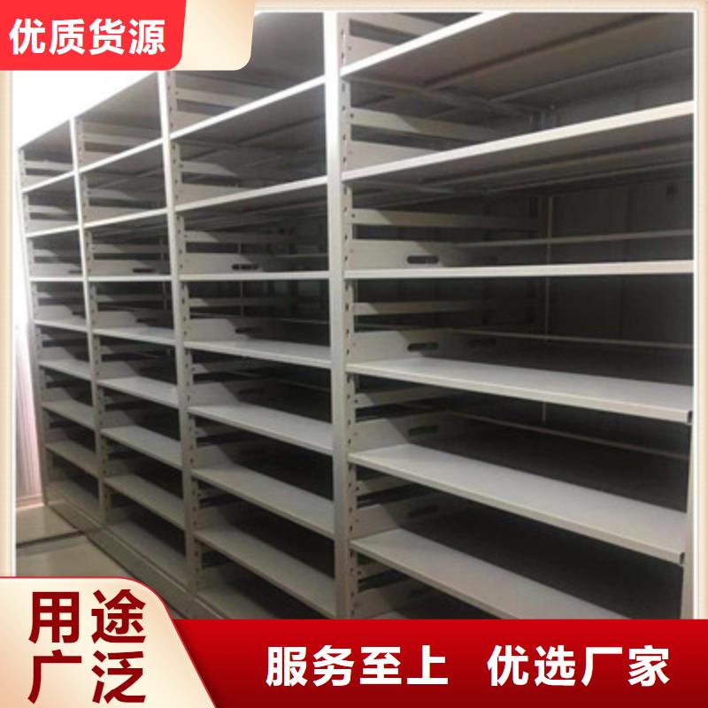 手摇密集架档案室用柜性价比高-凯美办公家具(保定市分公司)-通金宝