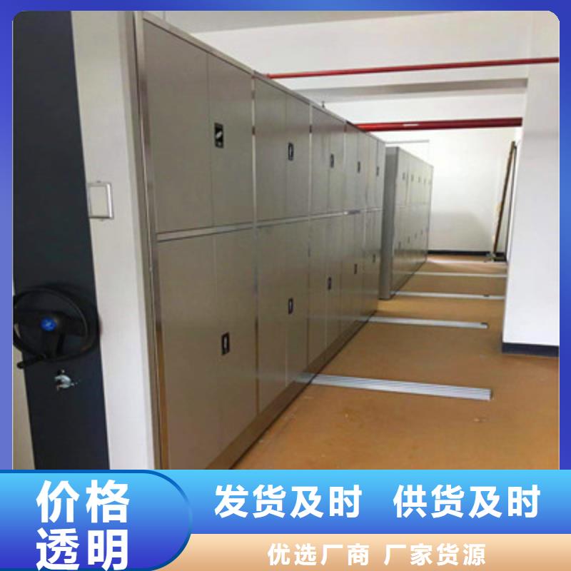 深耕市场【凯美】种子密集架