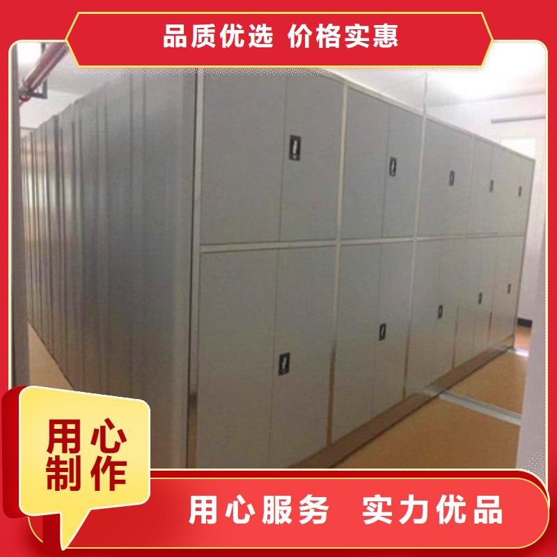 竭诚服务【凯美】保密铁皮柜