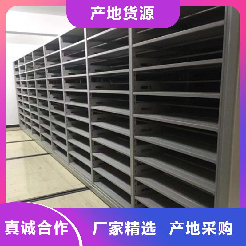 产品使用中的长处与弱点【凯美】智能选层柜