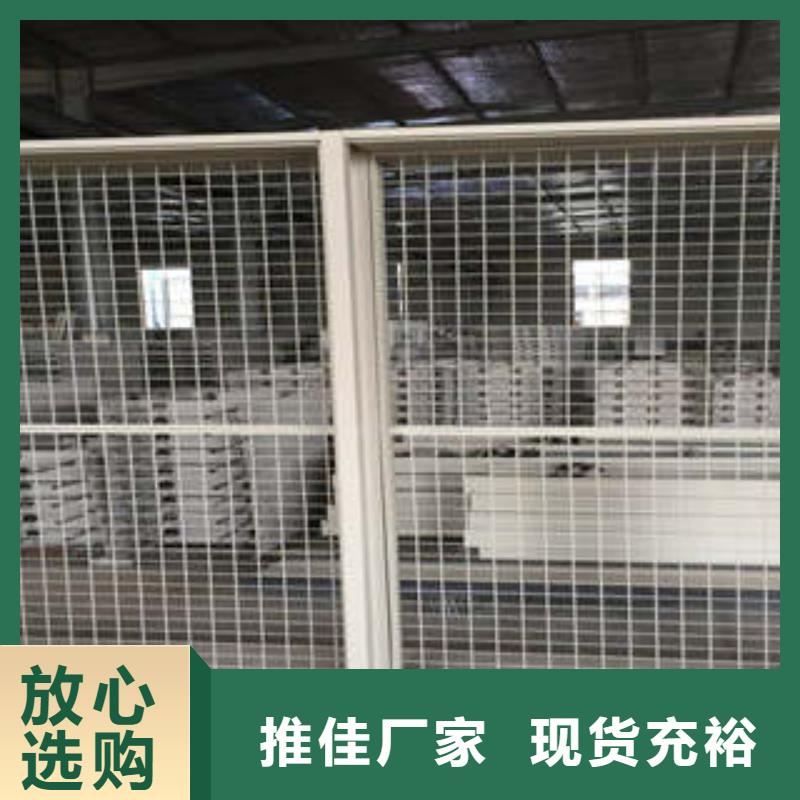 【 手摇密集架-移动资料柜懂您所需】