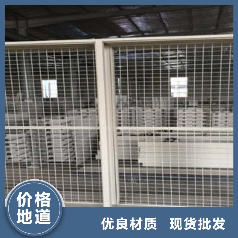 说明书【凯美】密集架档案密集柜