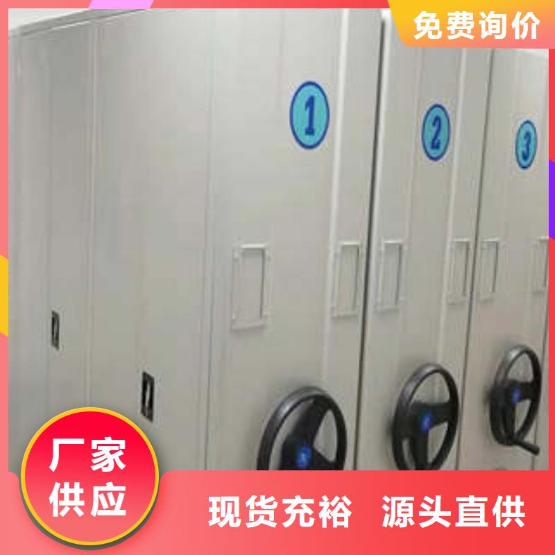 产品使用中的长处与弱点【凯美】智能选层柜