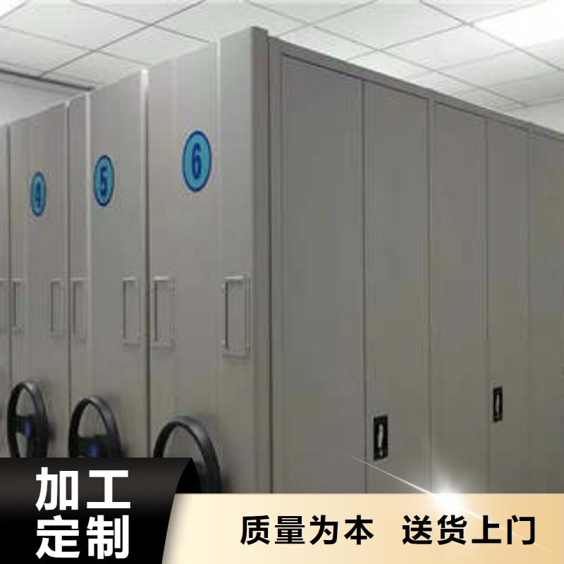 竭诚服务【凯美】保密铁皮柜