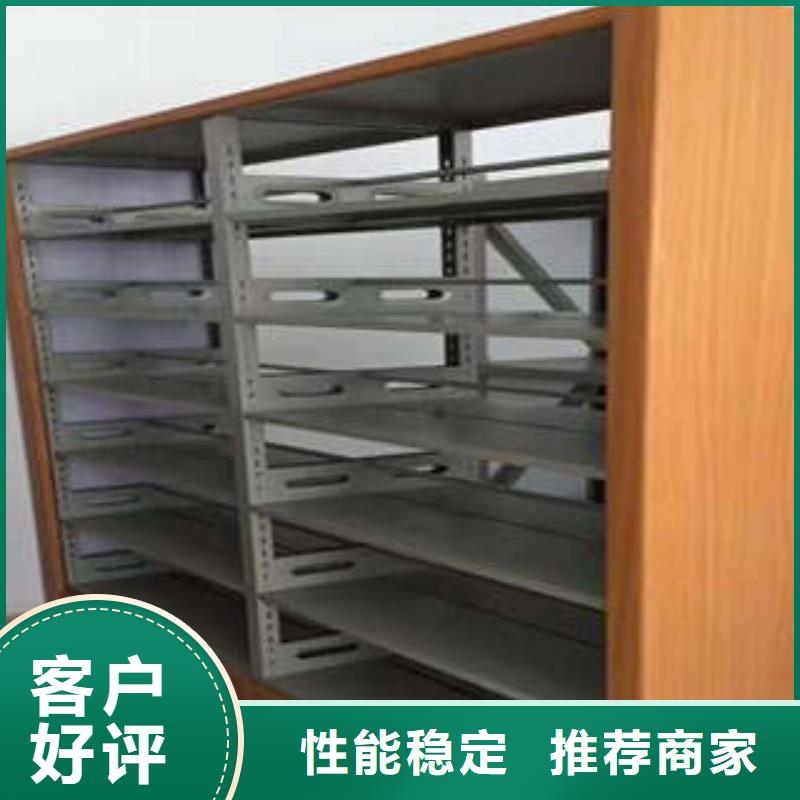 手摇密集架档案室用柜性价比高-凯美办公家具(保定市分公司)-通金宝