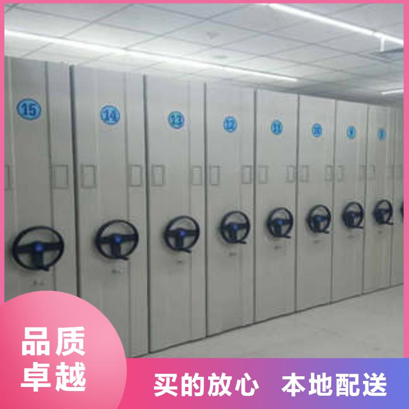 欢迎询价【凯美】密集资料铁皮柜