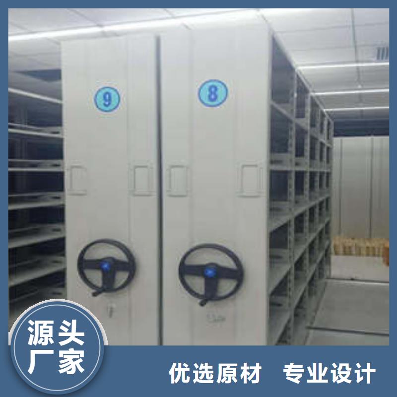 手摇密集架档案室用柜性价比高-凯美办公家具(保定市分公司)-通金宝