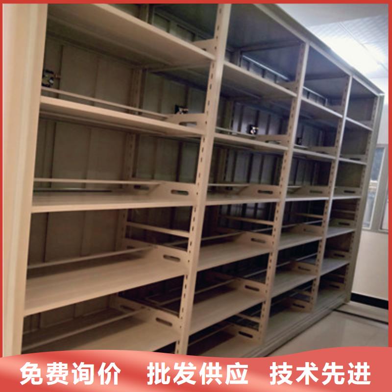 移动密集柜 【手摇文件柜】工厂直销-凯美办公家具(大理市分公司)