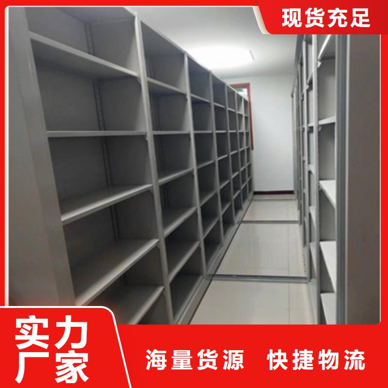 手摇档案密集架视频-内蒙古乌兰察布市凯美手摇档案密集架可服务区域通辽|阿拉善|包头|赤峰|呼伦贝尔等