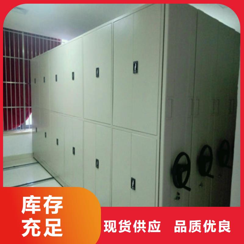 手摇档案密集架视频-内蒙古乌兰察布市凯美手摇档案密集架可服务区域通辽|阿拉善|包头|赤峰|呼伦贝尔等