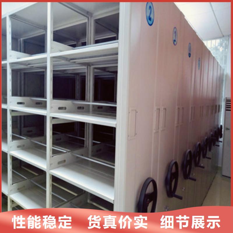 价行情【凯美】箱式档案密集柜