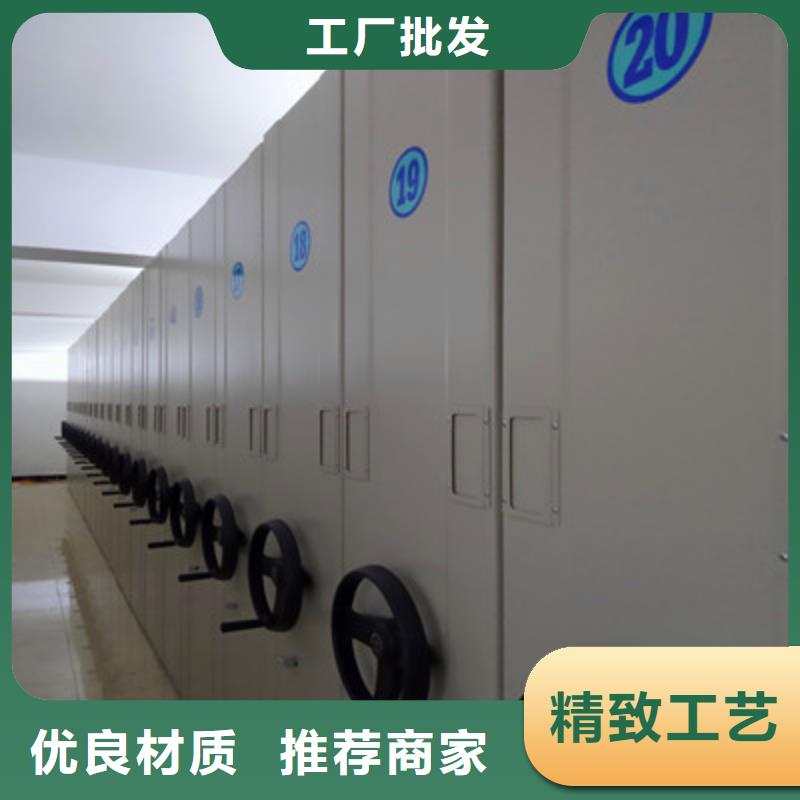 讲究实效【凯美】防潮密集柜
