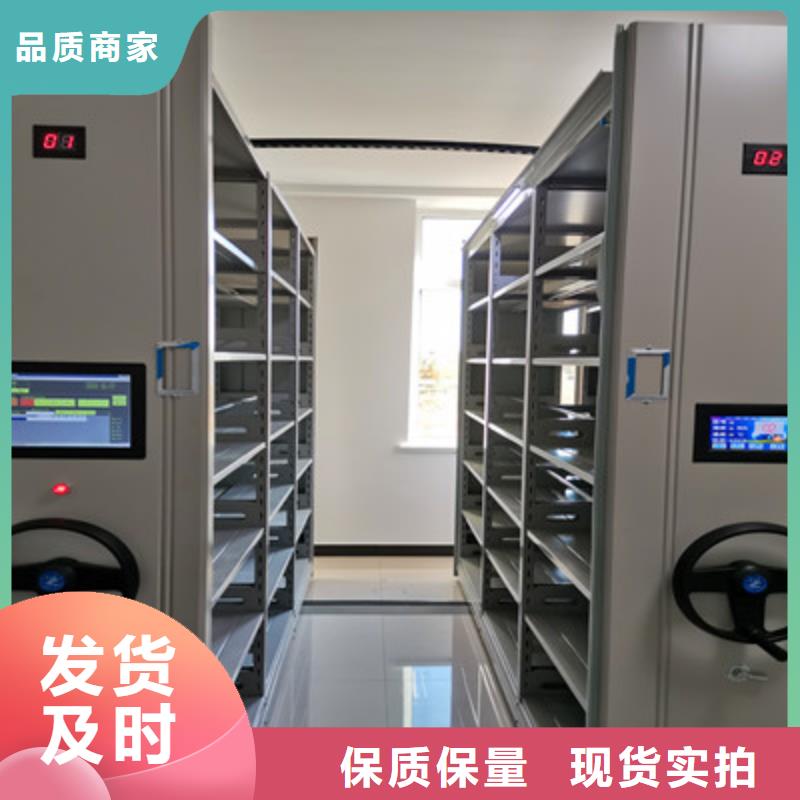 手摇档案密集架视频-惠阳|惠东|梅州|汕尾|东莞|潮州手摇档案密集架应用广泛-凯美办公家具(惠州市分公司)