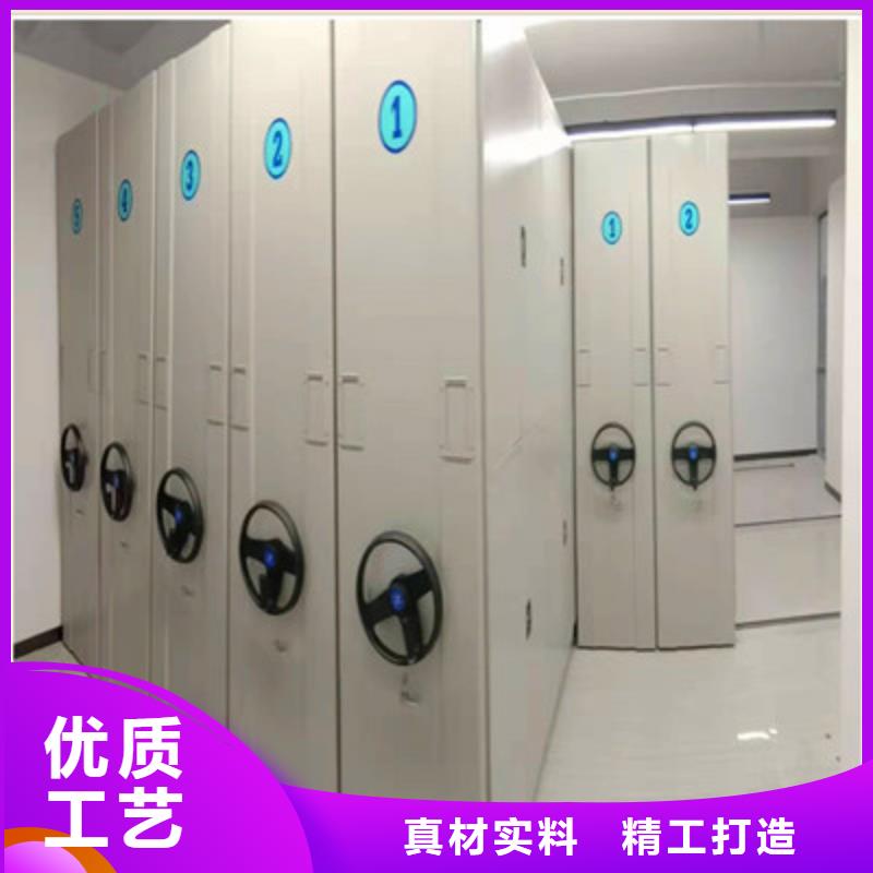 移动密集柜 【档案室移动密集架】丰富的行业经验凯美全封闭式档案密集架
