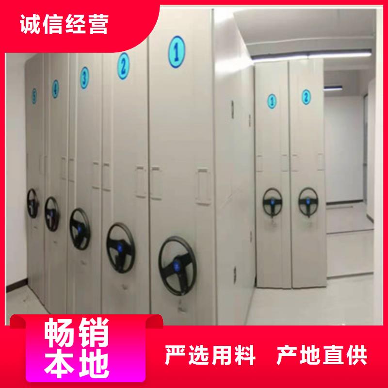 |电白|高州|韶关|潮州|广州|江门|梅州凯美【 移动密集柜-病案密集柜实体厂家】