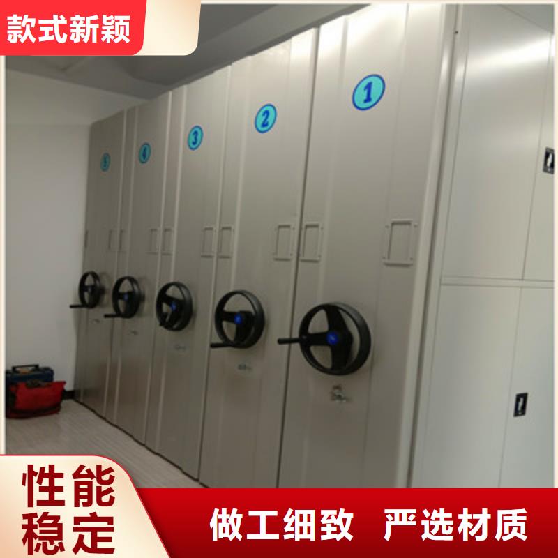 维修电话【凯美】直列式移动密集架