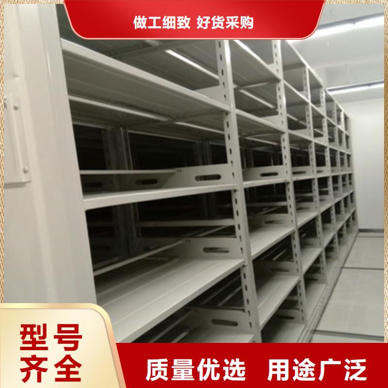 |电白|高州|韶关|潮州|广州|江门|梅州凯美【 移动密集柜-病案密集柜实体厂家】