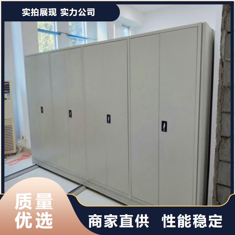 全封闭式档案密集架视频-全封闭式档案密集架|云南省楚雄市|姚安|武定|红河|迪庆|大理|文山