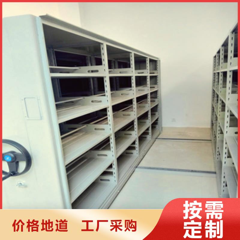 移动密集柜-【智能物证密集柜】一站式供应-凯美办公家具(楚雄市分公司)