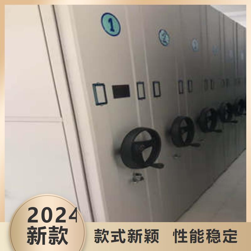 移动密集柜【档案管理密集架】热销产品凯美手摇档案密集架