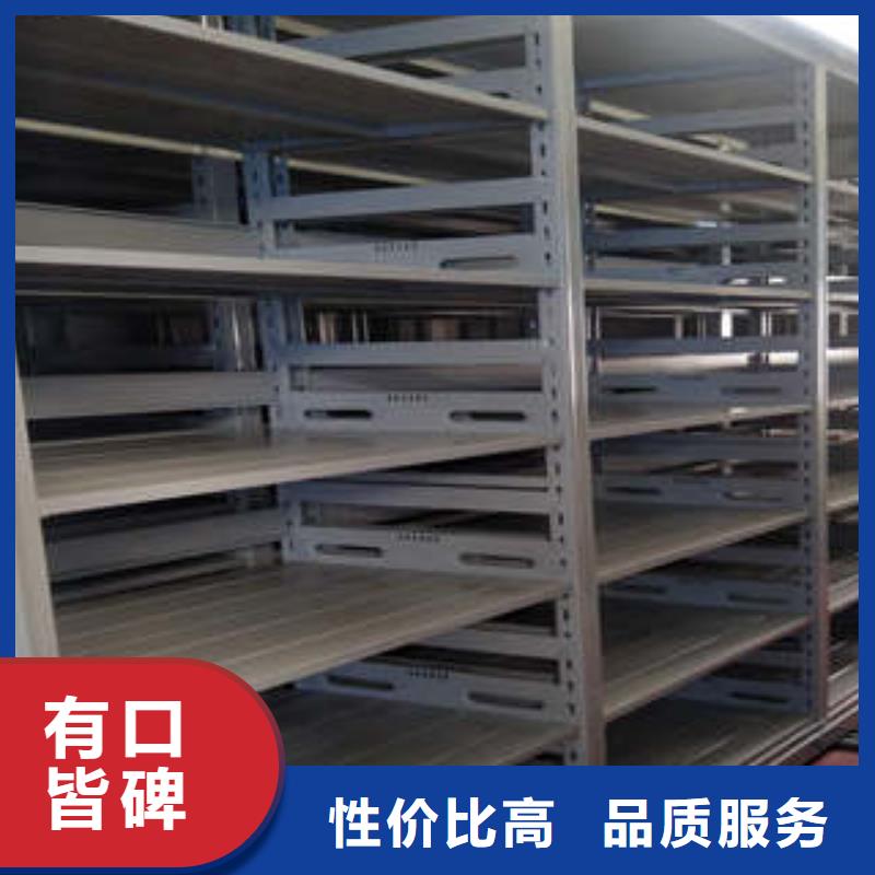 用手摇动的密集柜厂家价格便宜