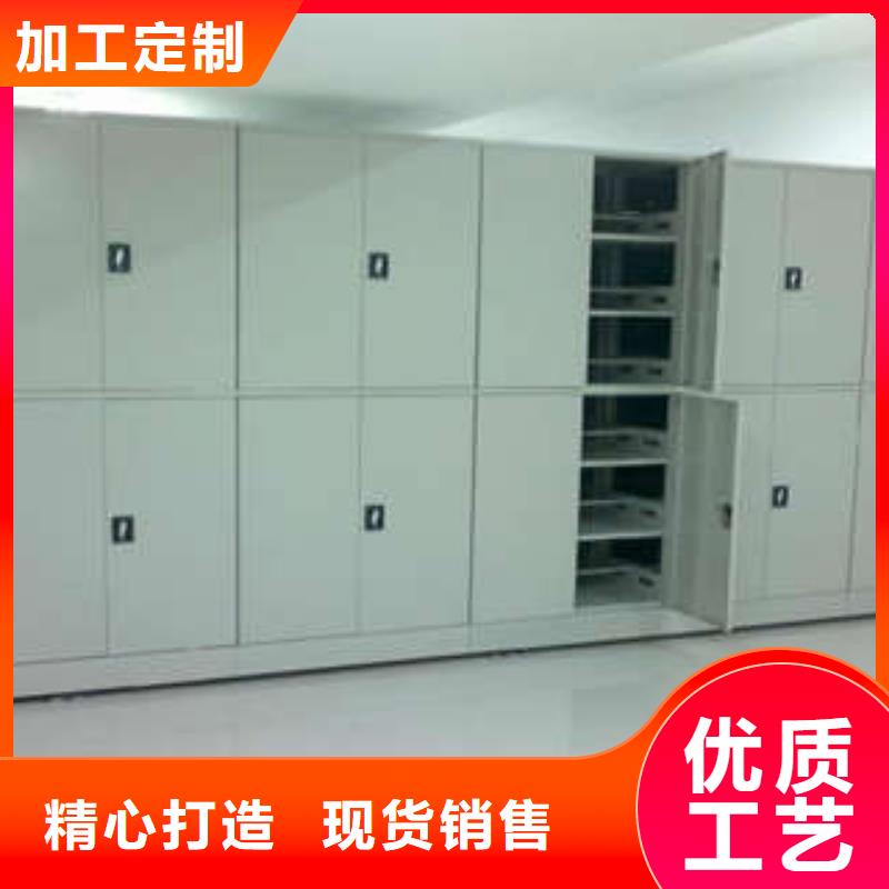包头|乌海|赤峰|通辽【电动密集柜】_档案室电动密集架一站式厂家有实力有经验
