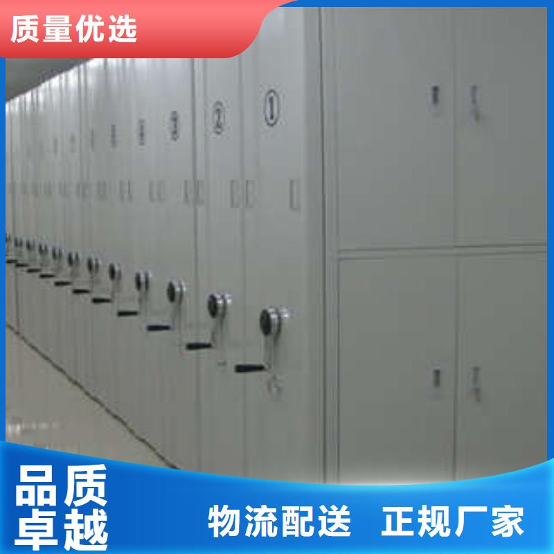 喜迎顾客【凯美】腊块密集柜