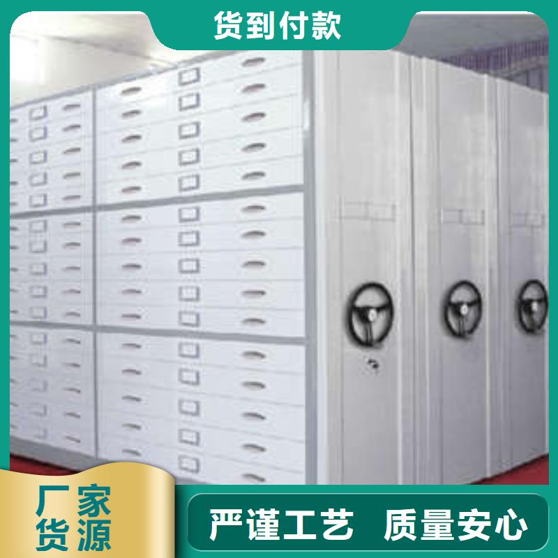 全封闭式档案密集架视频-全封闭式档案密集架_河南省三门峡市市场覆盖灵宝|卢氏|漯河|驻马店|信阳|周口|焦作|南阳|平顶山等