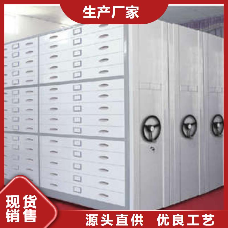 移动式档案柜视频-广西省玉林市凯美移动式档案柜可服务区域兴业|容县|崇左|防城港|贵港|南宁等