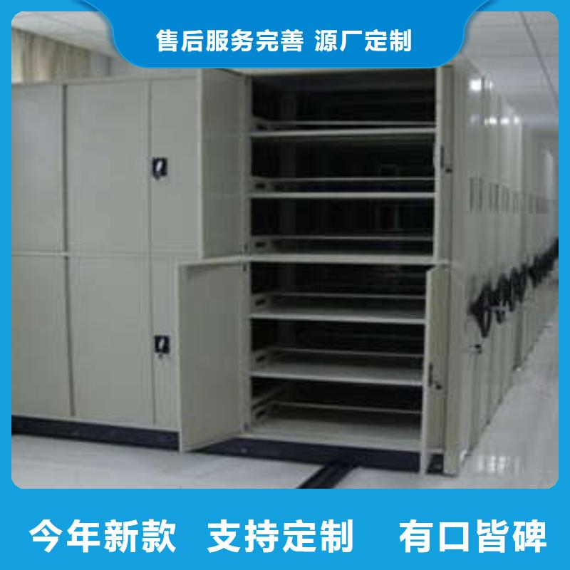 加盟费多少【凯美】不锈钢密集柜