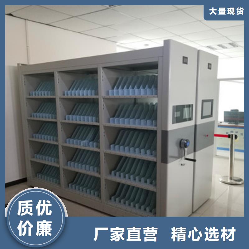 【 电动密集柜_全封闭式档案密集架发货迅速】-凯美办公家具(丽江市分公司)|覆盖地域华坪|古城|普洱|临沧|昆明|大理