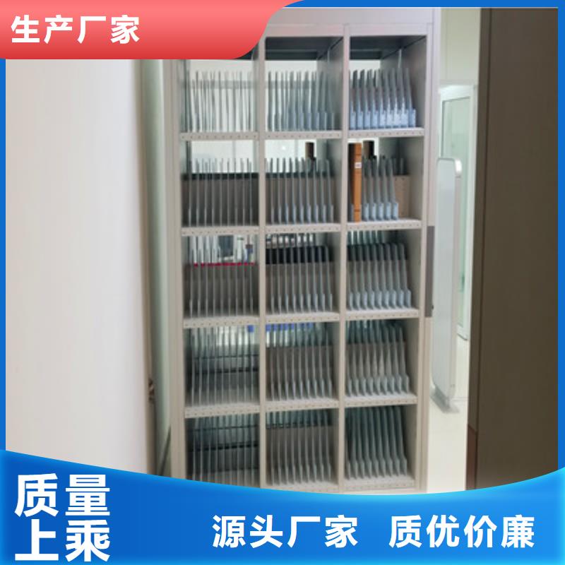 移动密集架视频-移动密集架(凯美)覆盖地域安徽省黄山市祁门|休宁|芜湖|蚌埠|淮南|淮北|阜阳