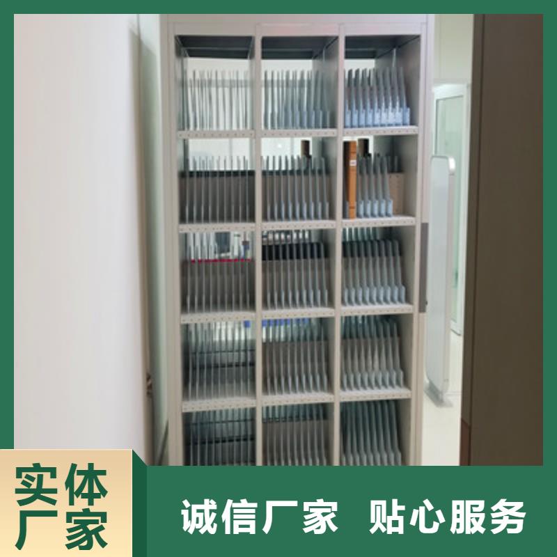 电动密集柜图书馆智能密集柜产地采购-凯美办公家具(晋城市分公司)|覆盖地域沁水|泽州|临汾|长治|晋中|朔州|运城|吕梁