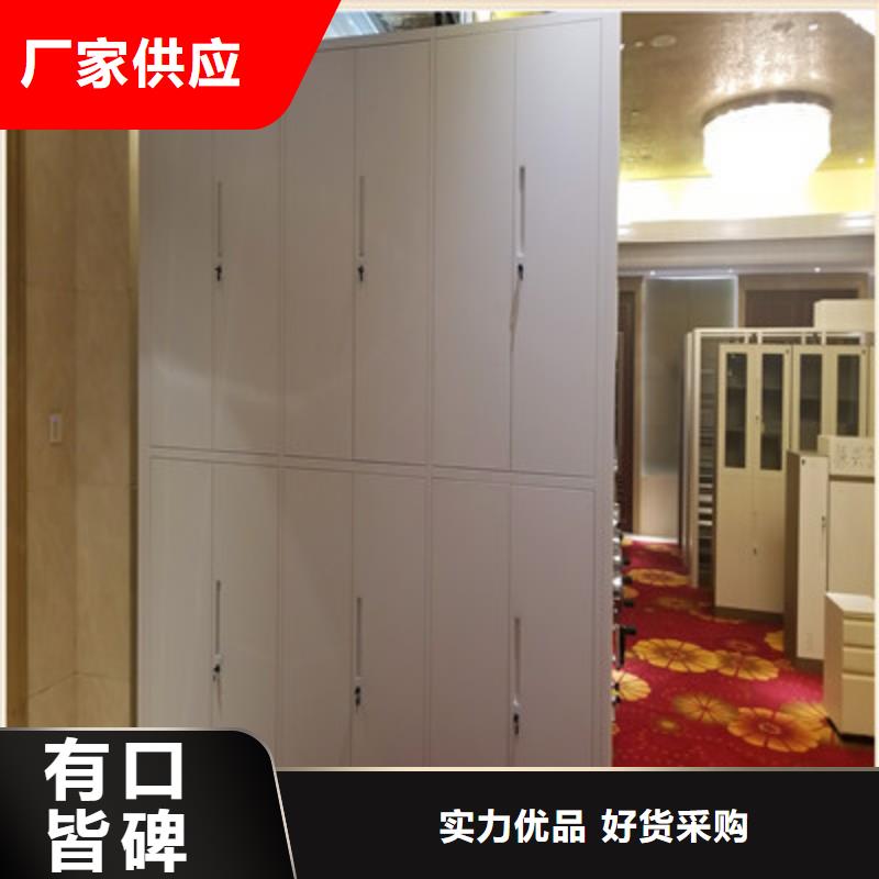 【 电动密集柜办公密集架源头把关放心选购】-凯美办公家具(宿州市分公司)-通金宝