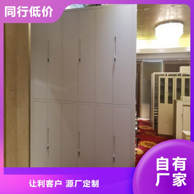 电动密集柜 【样品密集架】批发价格当地品牌