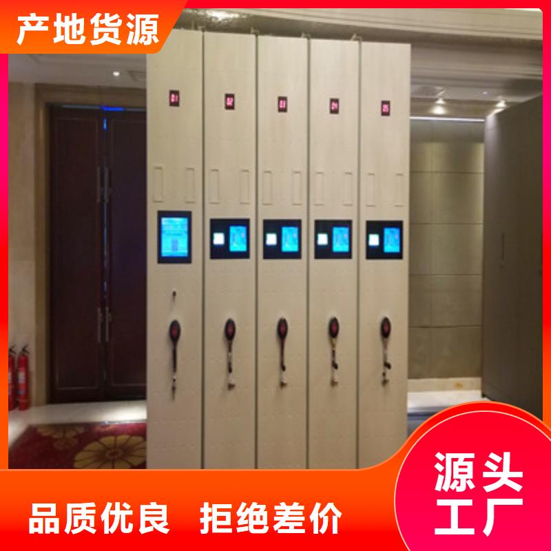 移动密集架视频-移动密集架(凯美)覆盖地域安徽省黄山市祁门|休宁|芜湖|蚌埠|淮南|淮北|阜阳