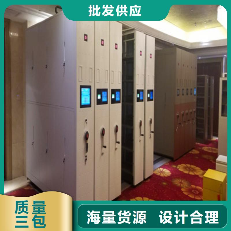 手摇档案密集架视频-云南省丽江市凯美手摇档案密集架可服务区域古城|华坪|曲靖|临沧|玉溪|迪庆|昭通等