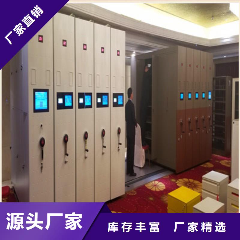 手摇档案密集架视频-云南省丽江市凯美手摇档案密集架可服务区域古城|华坪|曲靖|临沧|玉溪|迪庆|昭通等